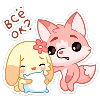 🐇 1e634bdd Всё ok? dessin animé, animaux, lapin, renard, mignon, question whatsapp sticker