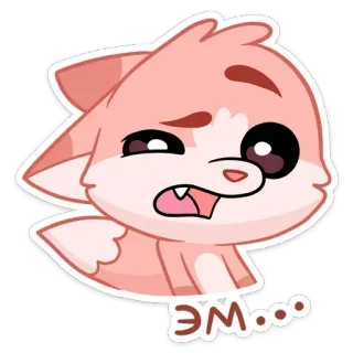 🩹 bd095a42 ЭМ... renard, mignon, autocollant, dessin animé, expression whatsapp sticker