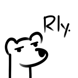 😒 f98deb2d Rly. 곰, 진짜, 정말, 냉소적, 밈, 귀여운, 동물 telegram sticker