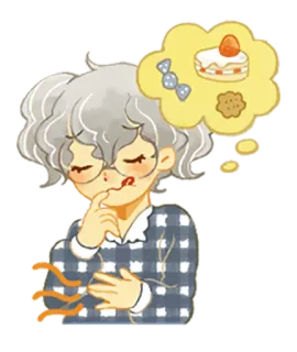 🤤 4b54d449 avó, idosa, sobremesa, doce, comida, sonhando telegram sticker