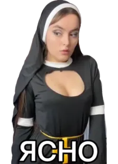 😑 e4bea4fe ЯСНО freira, mulher, religiosa, russo telegram sticker