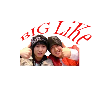 👍 7a0de980 ถูกใจ, ผู้คน, ยิ้ม, เพื่อน, มีความสุข telegram sticker