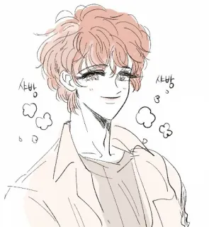 Weewoo by @Lilchxn whatsapp stickers