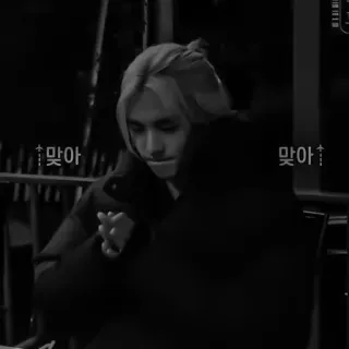 🏯 a19fc8f4 맞아 whatsapp sticker