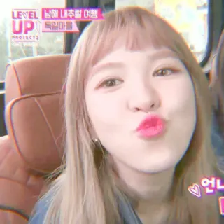 🍬 acee95ba 날해 내일출 여행 человек, женщина, селфи, путешествие telegram sticker