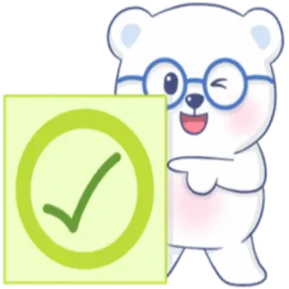🐻 a067352f 北极熊, 勾, 积极, 可爱, 贴纸, 批准, 绿色, 卡通 telegram sticker