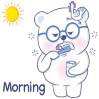 🐻 a8b8f275 Morning 熊, 早上, 太阳, 可爱, 卡通, 早上好, 动物 telegram sticker