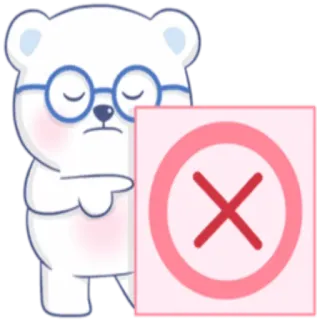 🐻 a98b6aaa 熊, 贴纸, 否, 禁止, 取消, 可爱, 拒绝 telegram sticker