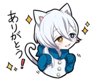 ✊ 22232e1d ありがとう! cat, anime, cute, kawaii, sparkle, thank you, arigato telegram sticker
