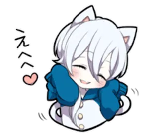 ☺️ 5414316b えへへ anime, cat, kawaii, cute, cat ears, happy telegram sticker
