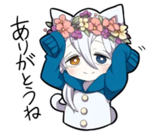 🌸 c3ce6666 ありがとうね anime, kawaii, cute, flowers, cat, ears telegram sticker