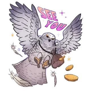 👋 078bf2b6 SEE YOU сова, милый, птица, животное, летающий, пока, звезды, до встречи telegram sticker