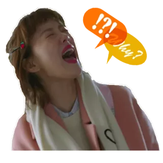 😫 28db8e0c Why? Schock, Frage, verärgert, betrübt, Drama, Ausruf, Verwirrung whatsapp sticker