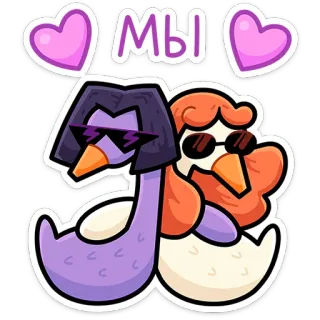 🥰 2043b581 мы birds, love, cartoon, swans, friendship, heart whatsapp sticker