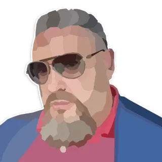 😎 62992449 男人, 太阳镜, 胡子, 肖像, 贴纸 telegram sticker