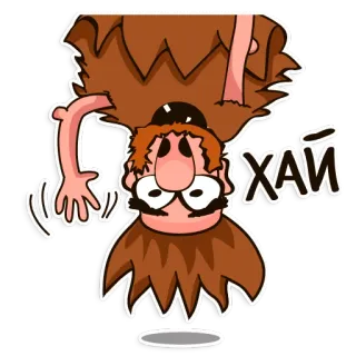 👋 404dcf28 ХАЙ Cartoon, Höhlenmensch, Hallo, Winken, Gruß whatsapp sticker