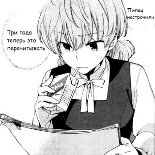 👨‍🔬 166b3daf Три года теперь это перечитывать
Пипец настрочили whatsapp sticker