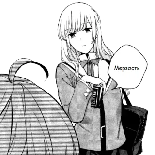 😕 3cb133f4 Мерзость Anime, Fille, Écolière, Manga, Russe whatsapp sticker