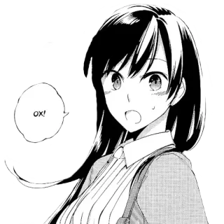 😳 e8aa3189 ox! Animé, Fille, Manga, Boeuf whatsapp sticker