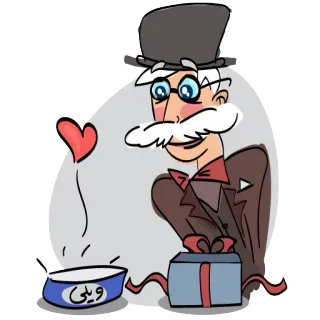 🎁 abe06cc9 ویلی desenho animado, presente, amor, personagem, velho, bigode whatsapp sticker