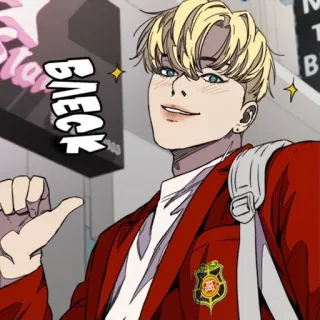 🌟 b37a970c BACK anime, hoạt hình, tóc vàng, cười, nhân vật telegram sticker