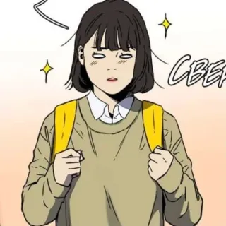 🌟 c7e1013d CBEE Anime, Dễ thương, Ba lô, Cô gái, Lấp lánh telegram sticker