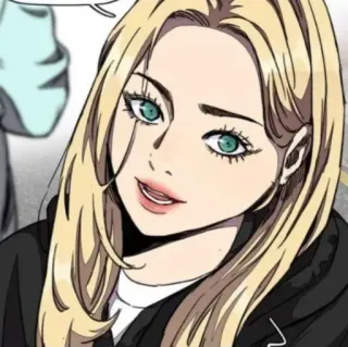 🎐 2548533e whatsapp sticker