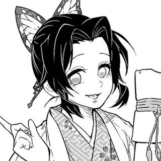 🌟 a264dc96 Kanae Kocho Demon Slayer アニメ, マンガ, 鬼滅の刃, 胡蝶カナエ, 蝶, キャラクター, ポートレート telegram sticker