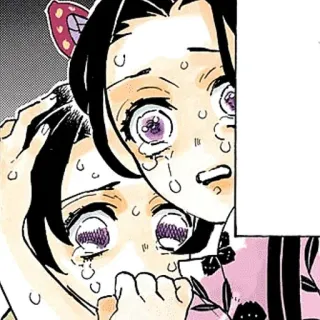 Shinobu Kocho :: @fStikBot telegram stickers