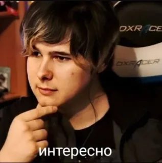 🤔 6d03656a интересно 러시아어, 남자, 사람, 생각하는, 흥미로운, 관심있는 telegram sticker