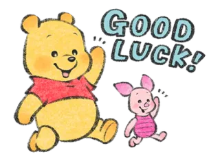 🧁 4fe340ab Winnie the Pooh GOOD LUCK! 小熊维尼, 小猪, 好运, 友谊, 卡通, 温馨 telegram sticker
