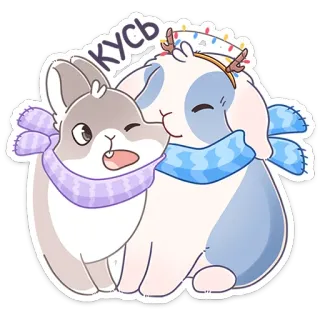 👹 5c74b8bc Кусь kelinci, imut, syal, musim dingin, kartun, kawaii, ramah whatsapp sticker