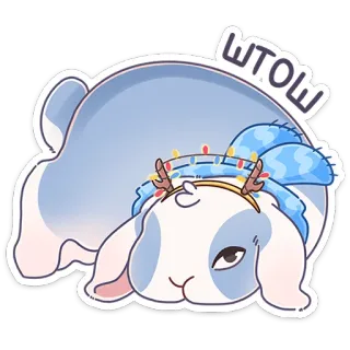 🫠 a0c171ac ШТОШ kelinci, syal, lampu, imut, berbaring, binatang, stiker whatsapp sticker