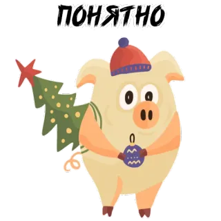 Piggy @stickersb2b whatsapp stickers