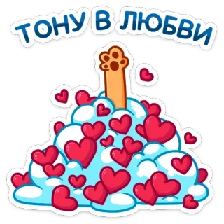 Зимний Пудинг  (@TgSticker) telegram stickers