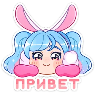 👋 4494ea4c ПРИВЕТ Anime, Gadis, Telinga kelinci, Halo, Kawaii, Imut telegram sticker