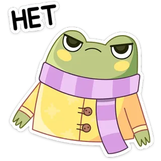 🤨 166f88de НЕТ Frosch, wütend, Schal, Jacke, Cartoon whatsapp sticker