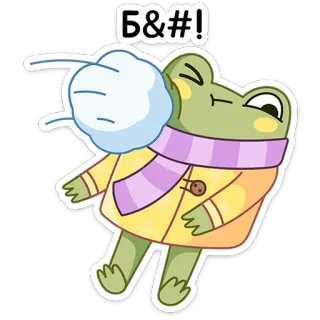 🫠 a215a275 Б&#! wütend, Frosch, Cartoon, Schneeball, Winter whatsapp sticker