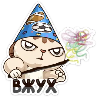 🎉 175a9c92 ВЖУХ cat, wizard, magic, sticker, cute, cartoon, funny telegram sticker