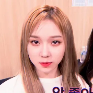 🌸 ea468762 아 좋아 韩语, 短语, 表达, 文字, 语录, 休闲 telegram sticker