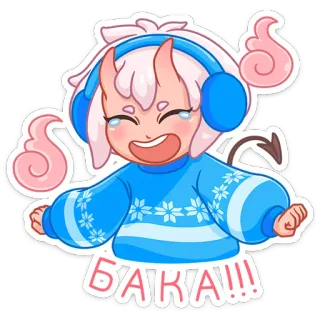 😝 46bed56f БАКА!!! 动漫, 恶魔, 可爱, 哭泣, 笨蛋 telegram sticker