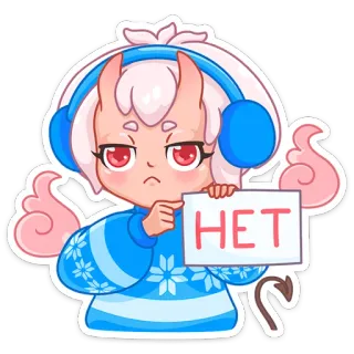 😡 863a69b1 НЕТ 动漫, 恶魔, 角, 耳机, 冬天, 卡通 telegram sticker