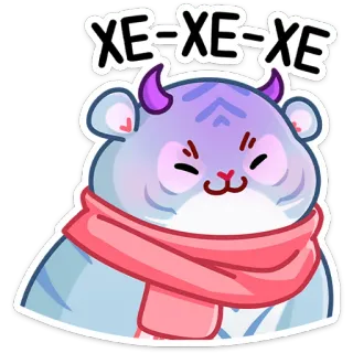 😈 59e03f1a XE-XE-XE тигр, рога, шарф, милый, мультфильм telegram sticker