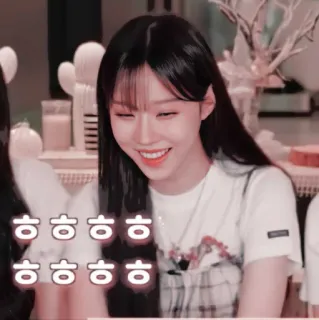 🎟 8769e702 ᄒᄒᄒᄒᄒ sourire, heureux, kpop, femme, fille, rire whatsapp sticker