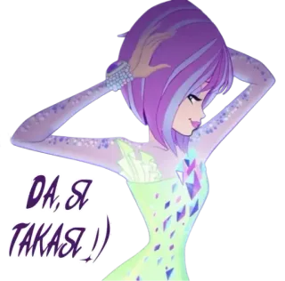 😈 09a4ea42 DA, SI TAKSI )) cartoon, animated, character, girl telegram sticker