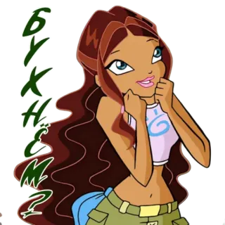 🍺 0f5dee88 Бухнем? cartoon, girl, russian, drink, friend telegram sticker