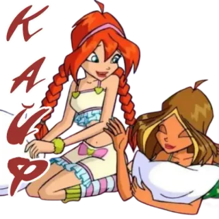 😌 1fc8cde0 KA cartoon, girls, sleepwear, pillow, characters, friendship telegram sticker