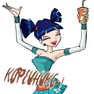 ☕ 36738318 KOPENHUKG! cartoon, girl, drink, happy, animated telegram sticker