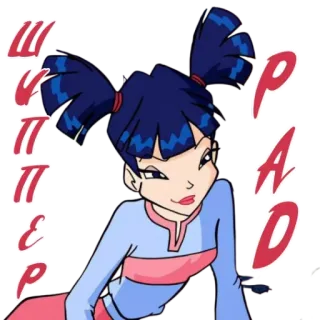 🙂 53d9bed0 telegram sticker