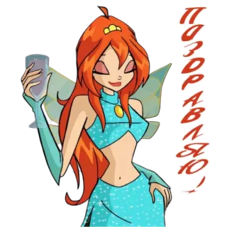 🍾 61714bba Bloom Winx Club ПОЗДРАВЛЯЮ cartoon, fairy, winx club, bloom, celebration telegram sticker